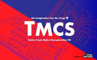 tmcs_vol4.png